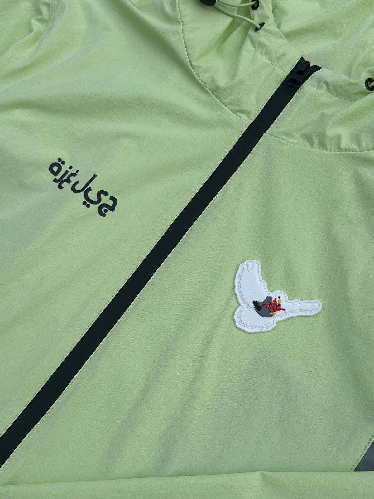 t-max 4m volt tracktop