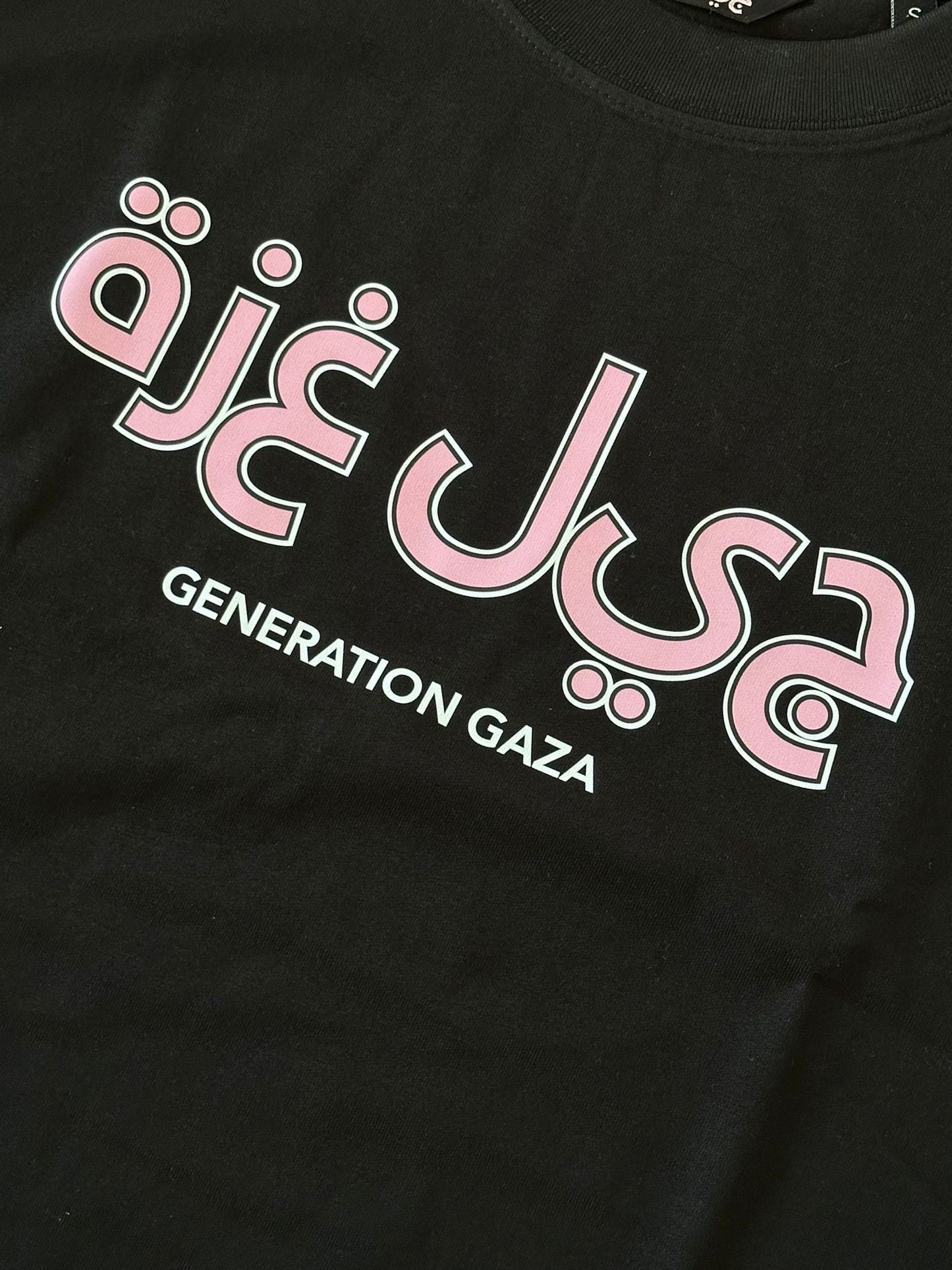 gng black tee