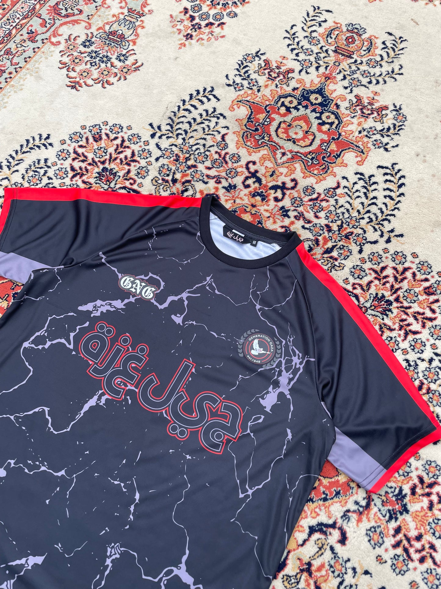 el barrio jersey