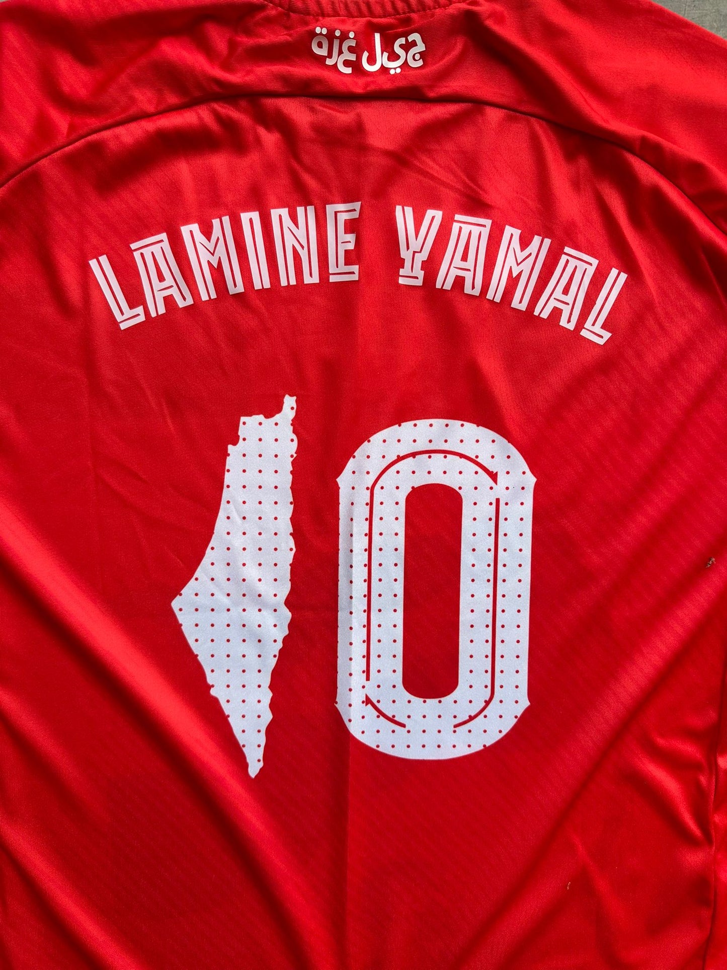 generation yamal jersey