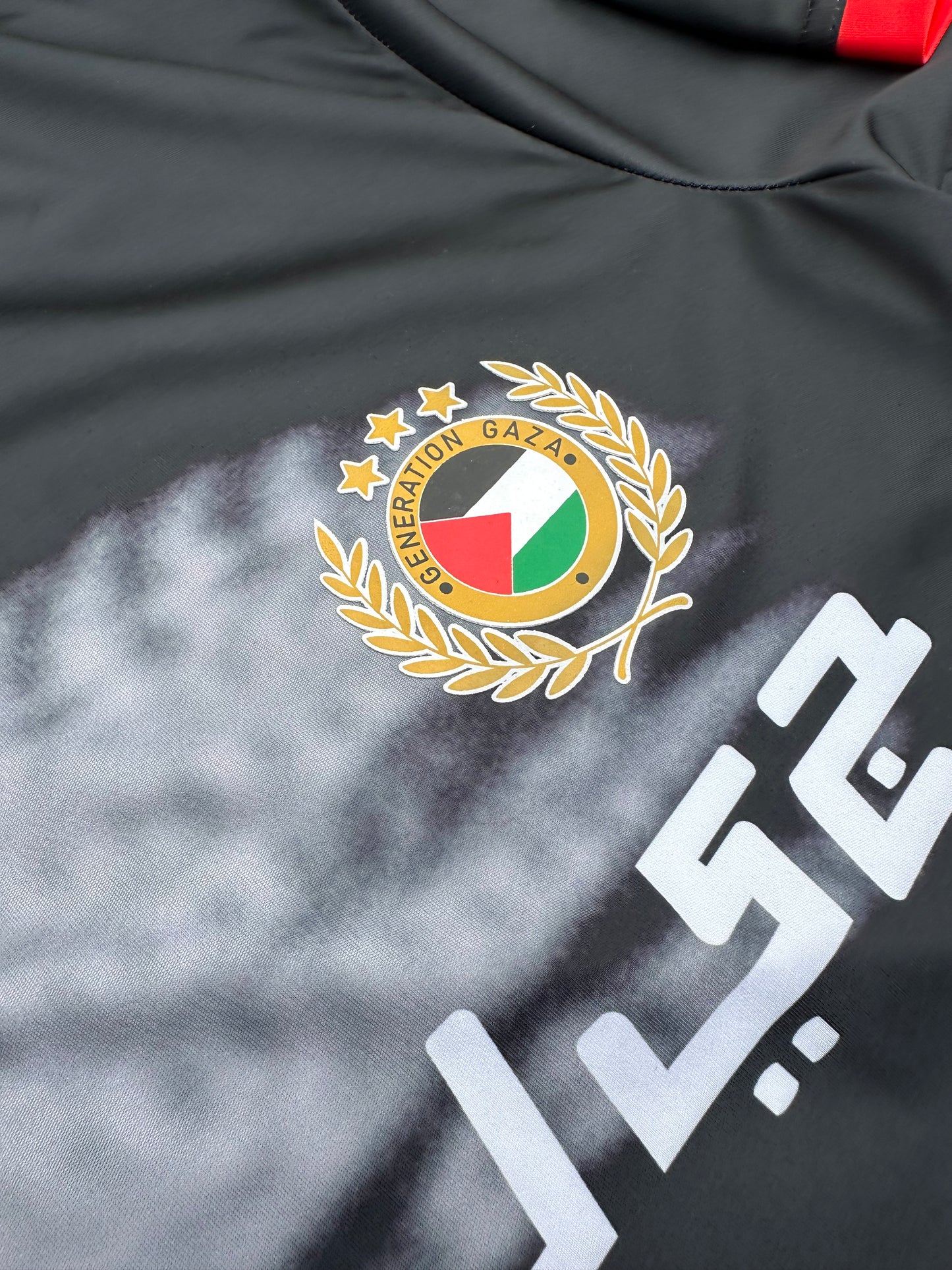Intifada jersey
