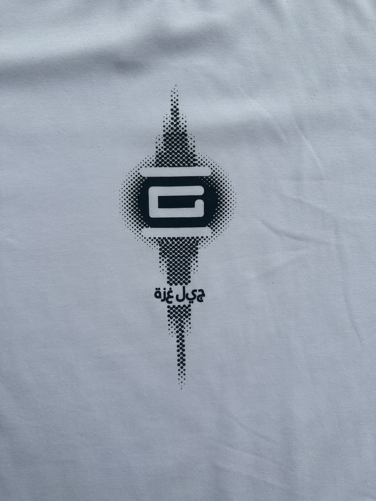 white pulse tee