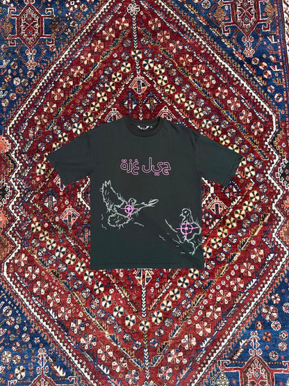 3asfur tee pink