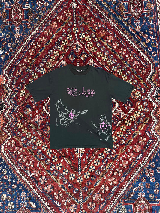 3asfur tee pink