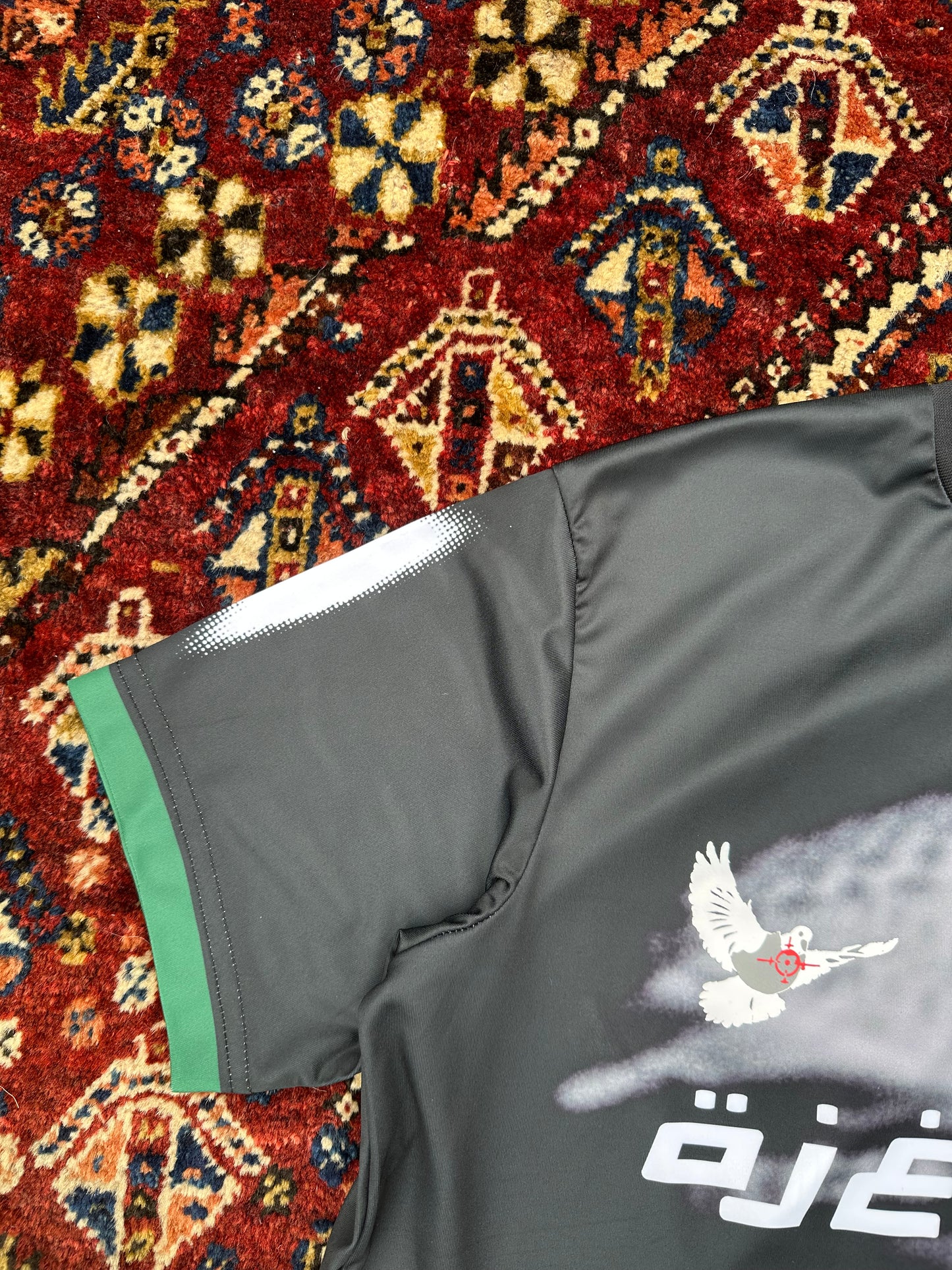 Intifada jersey