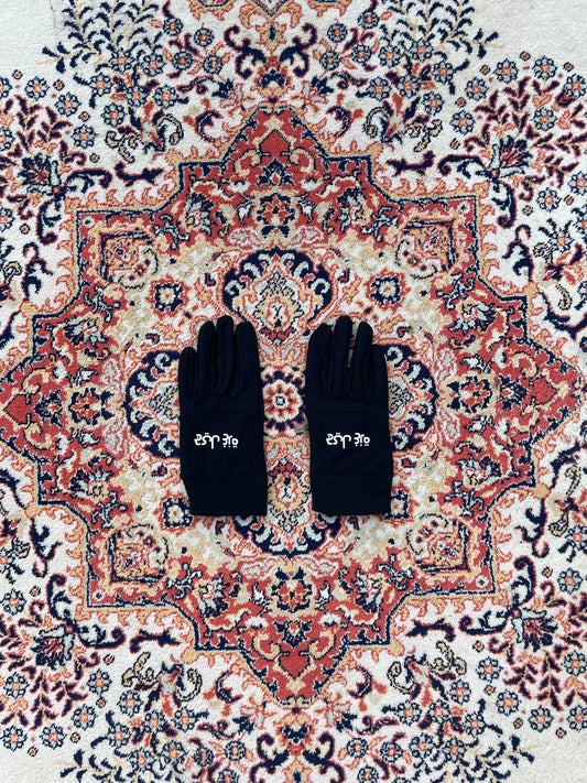 tech gloves