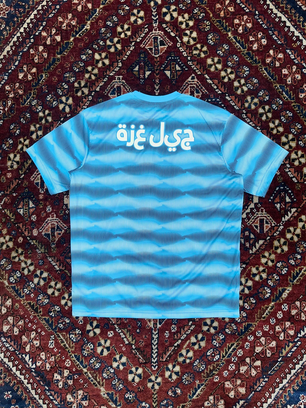 blue static jersey