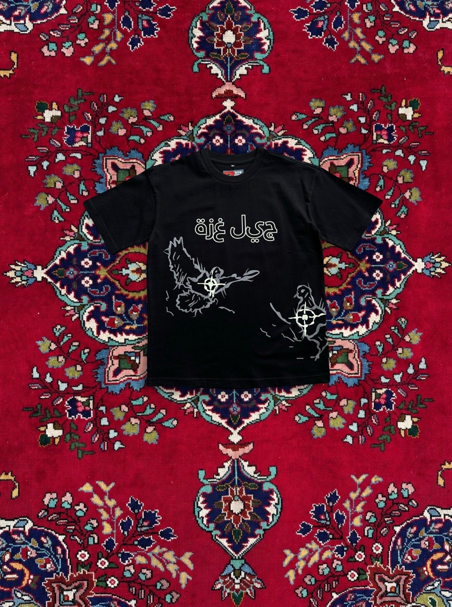 3asfur tee