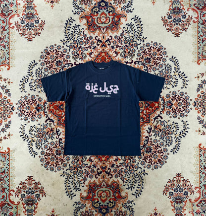 gng black tee
