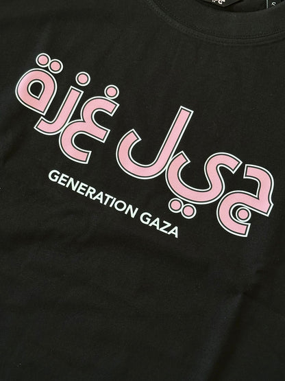 gng black tee