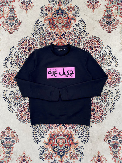 sabra noir sweatshirt