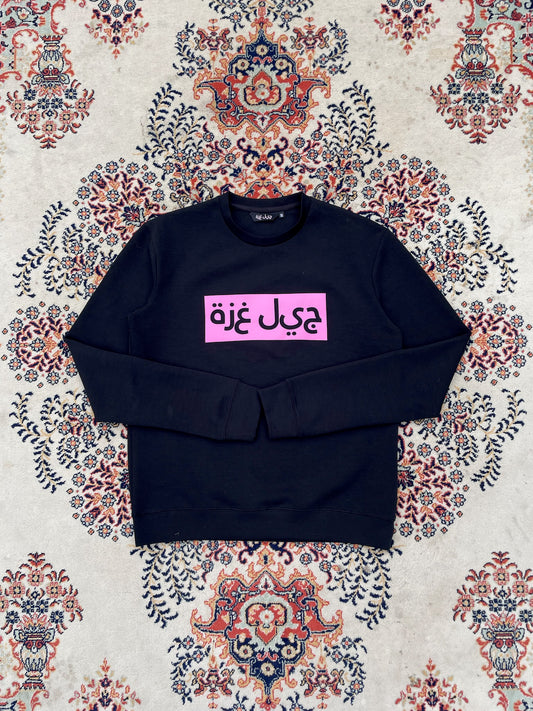 sabra noir sweatshirt