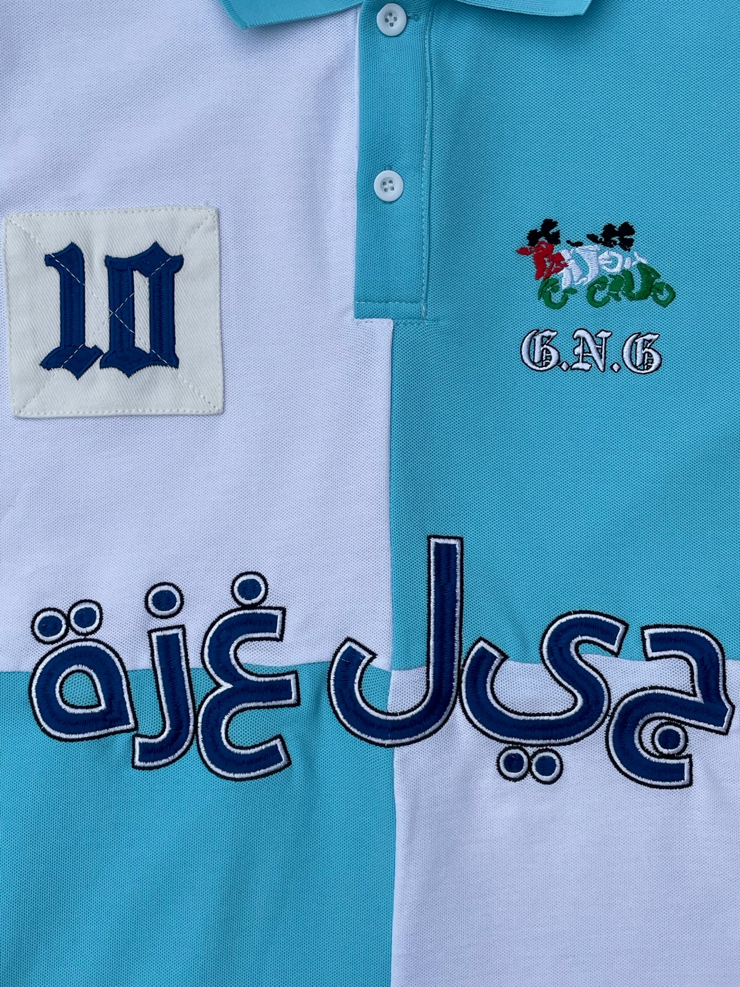 gaza club polo