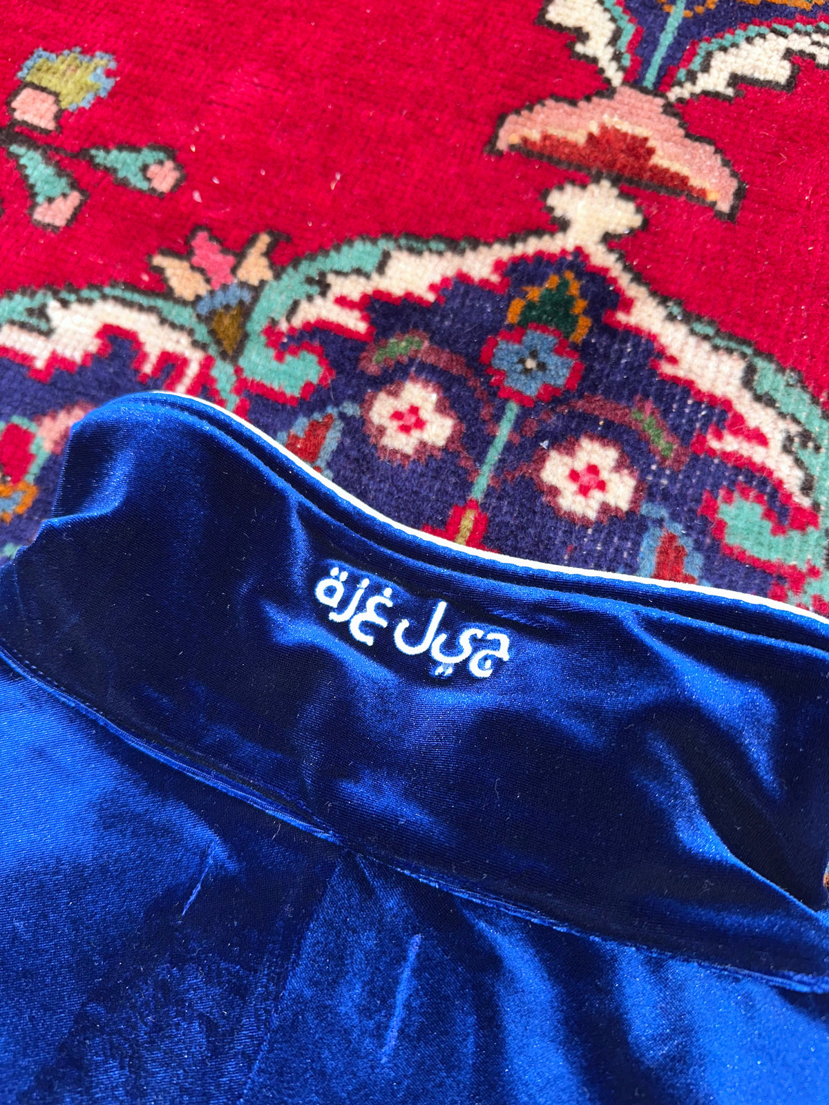 prince naseem velour tracktop
