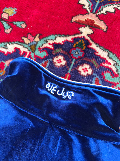 prince naseem velour tracktop