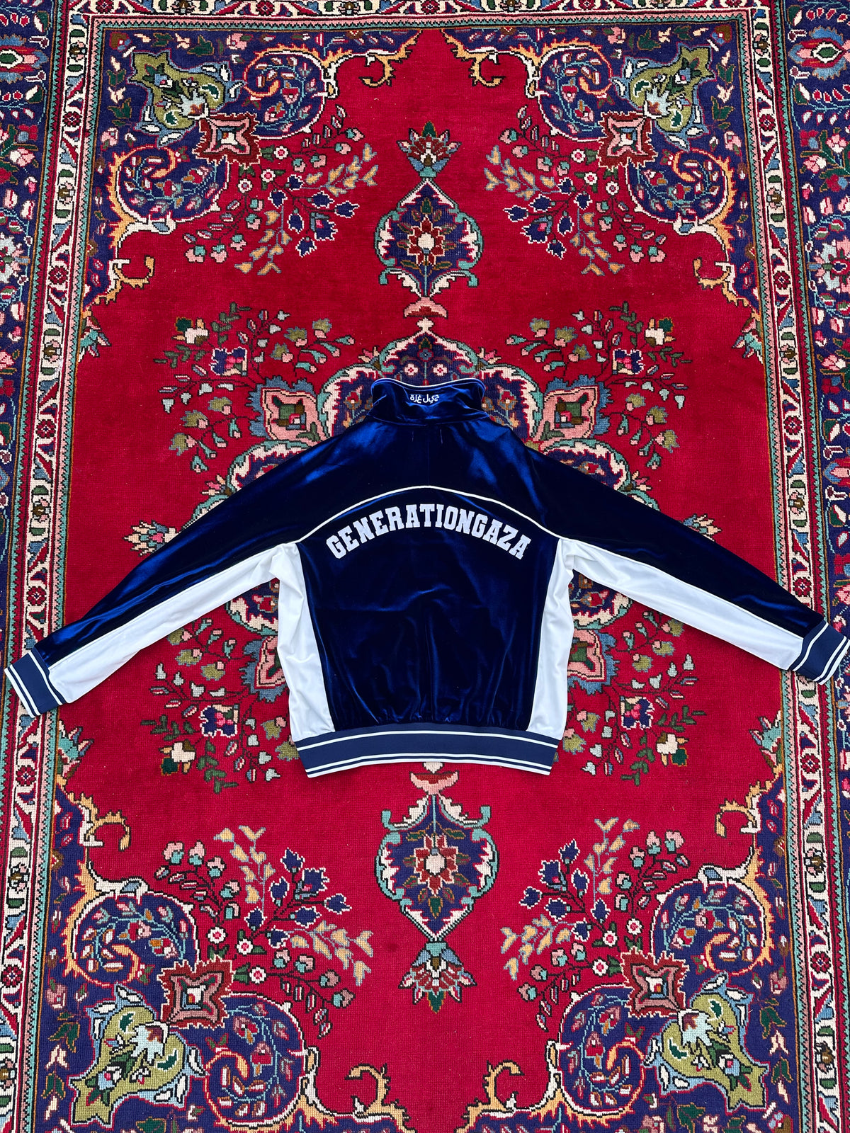 prince naseem velour tracktop