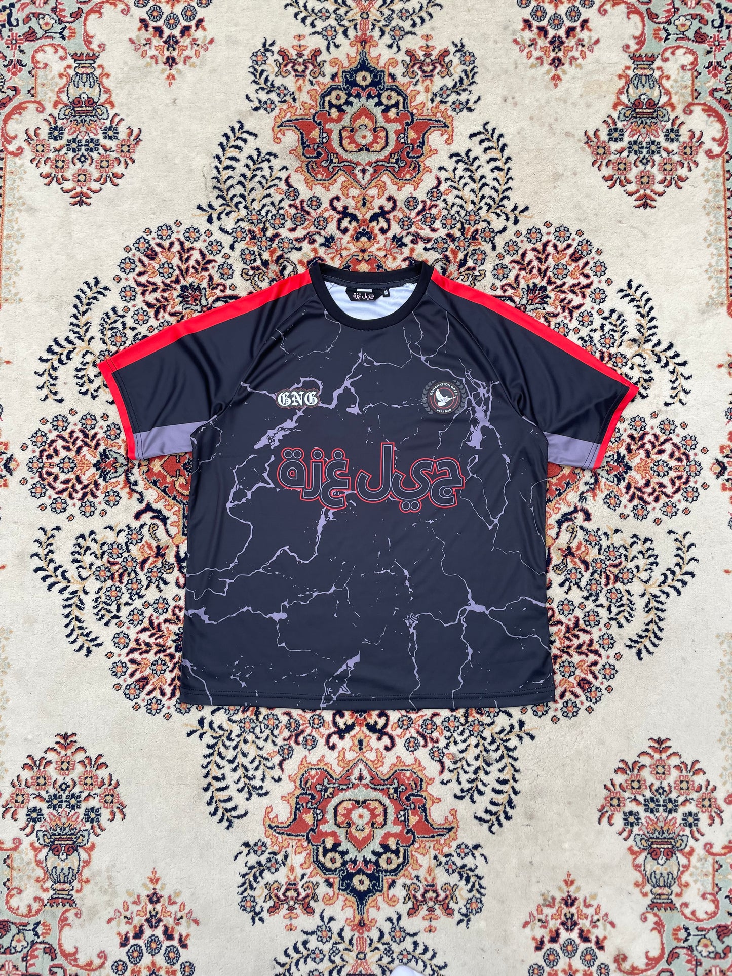 el barrio jersey
