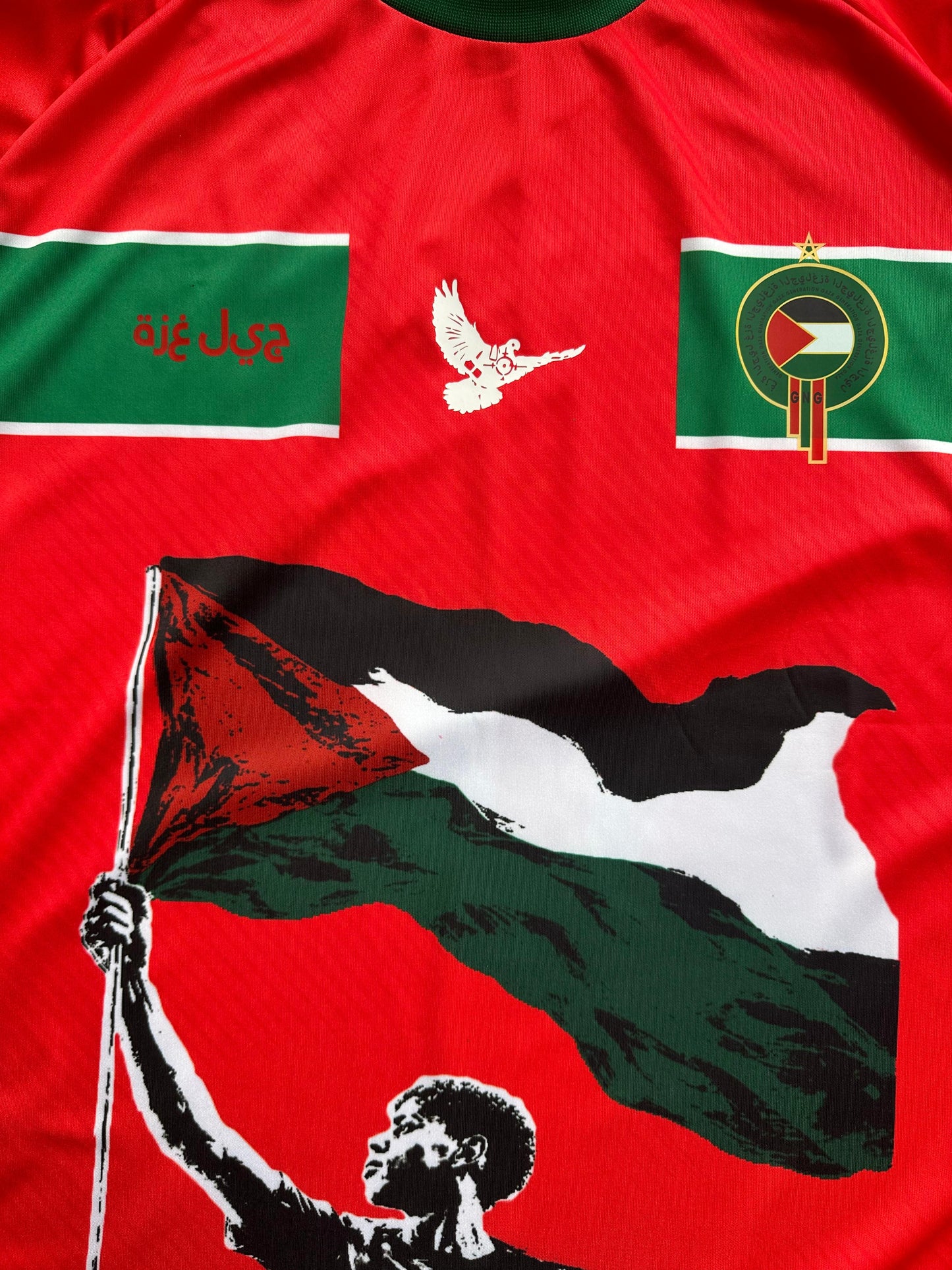 generation yamal jersey