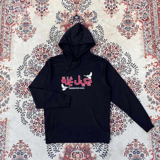 black gng hoodie