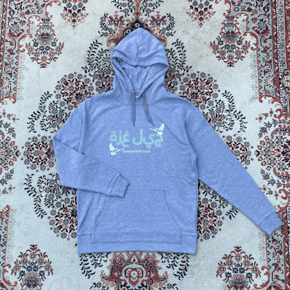 grey gng hoodie