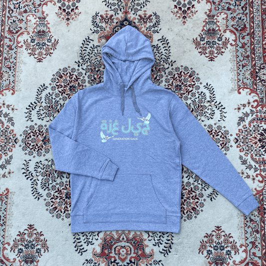 grey gng hoodie