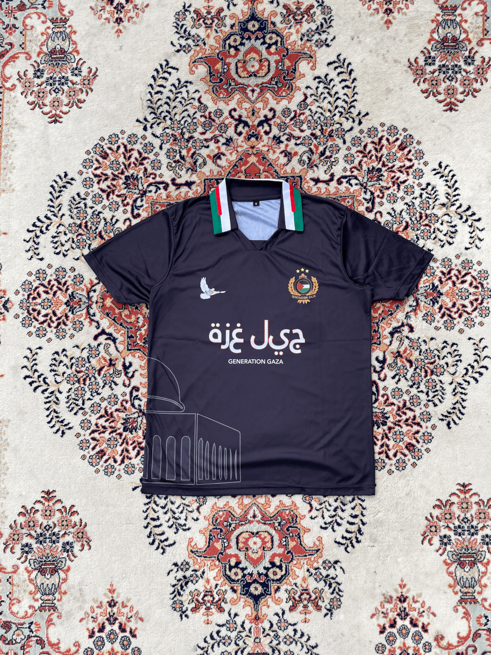 quds jersey
