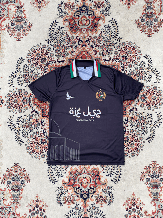 quds jersey