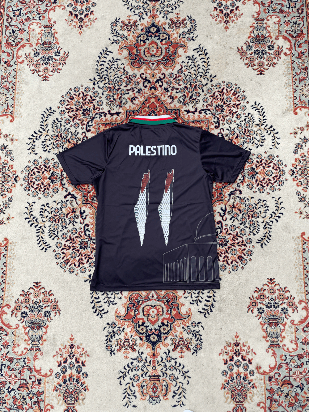 quds jersey