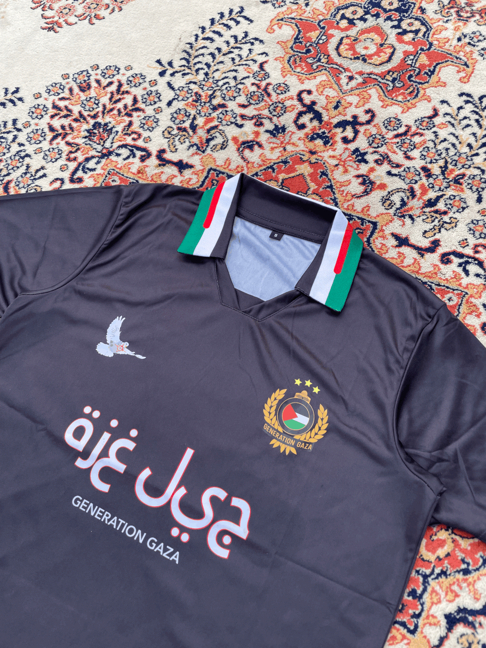 quds jersey