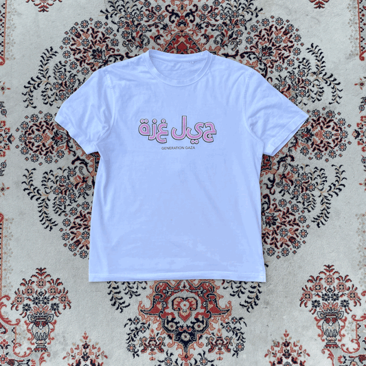 gng tee white